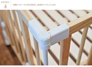 babubu バブブ ベビーベット Amazon.co.jp: babubu.(バブブ) ベビーベッド(ゲートパネル付き